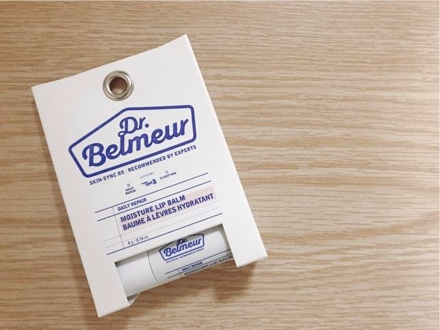 Dr.Belmeur Daily Repair Moisturizing Lip Balm