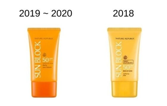 2018~2020年の製品パッケージ比較