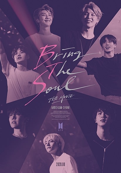 『Bring The Soul』poster