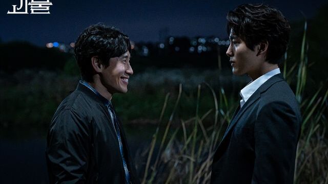 韓国ドラマ『怪物』スチールカット