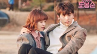 『力の強い女 ト・ボンスン』スチールカット