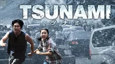 『TSUNAMI -ツナミ-』poster